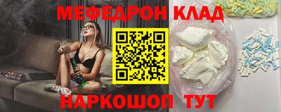 марихуана Уссурийск