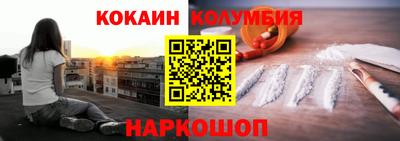 герыч Усть-Джегута