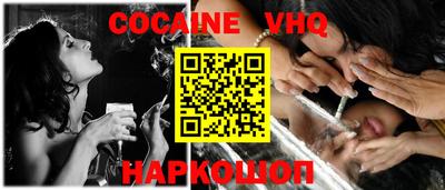 герыч Усть-Джегута