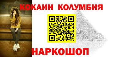 герыч Усть-Джегута