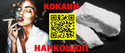 герыч Усть-Джегута