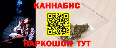 герыч Усть-Джегута