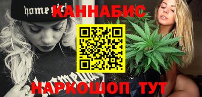 альфа пвп VHQ Усть-Илимск