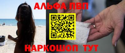 герыч Усть-Джегута