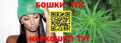 альфа пвп VHQ Усть-Илимск