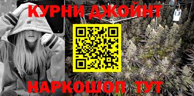 альфа пвп VHQ Усть-Илимск