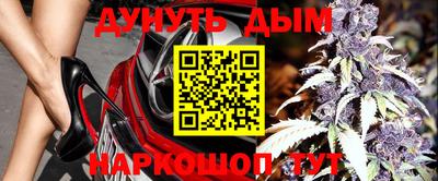 герыч Усть-Джегута