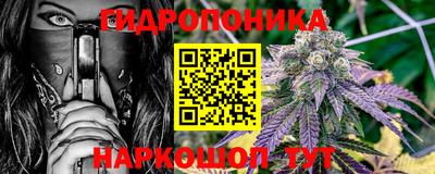 герыч Усть-Джегута