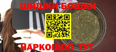 герыч Усть-Джегута