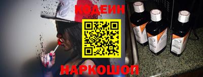 альфа пвп VHQ Усть-Илимск