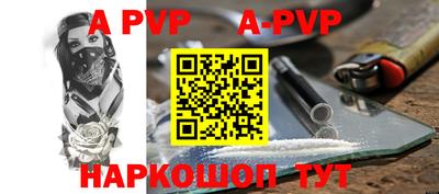 герыч Усть-Джегута