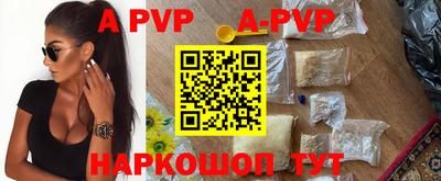 марихуана Уссурийск