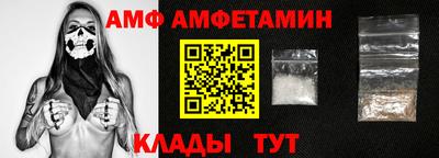 марихуана Уссурийск