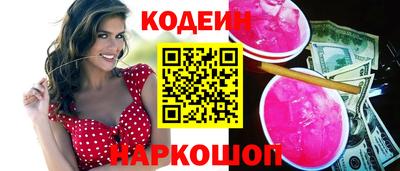 альфа пвп VHQ Усть-Илимск