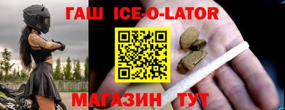 альфа пвп VHQ Усть-Илимск